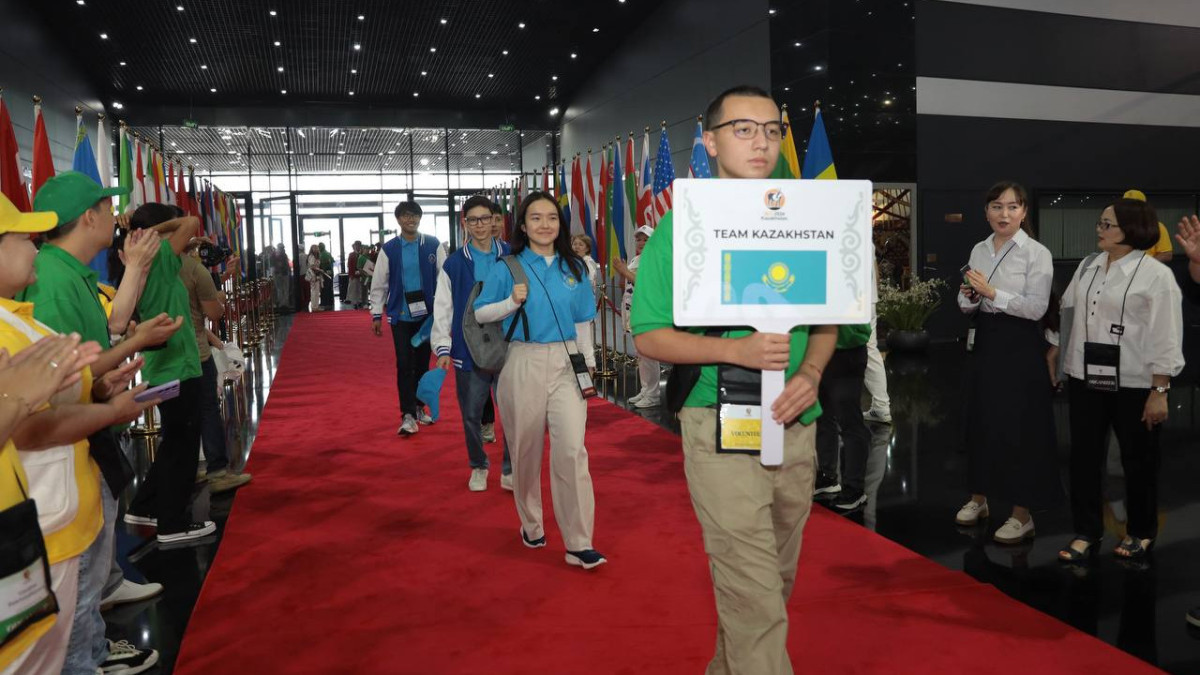  Ministry of Education 