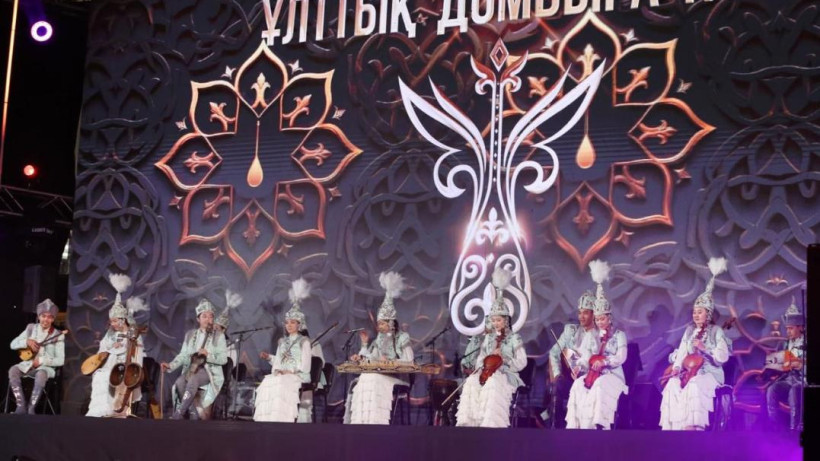  © акимат Алматы 