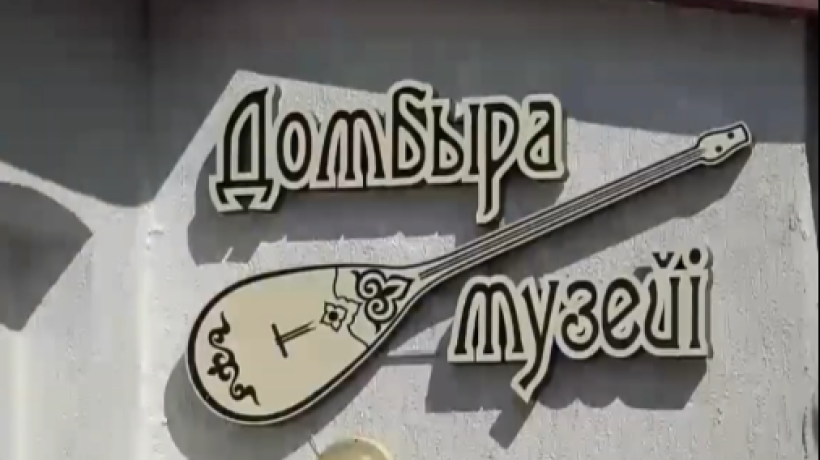  Видеодан кадр/24kz 