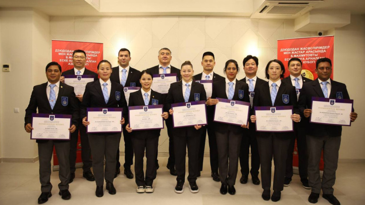  Дзюдо федерациясы 