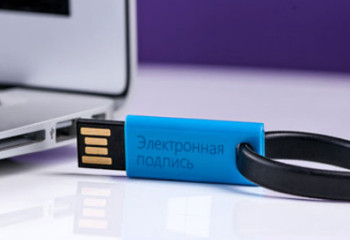 Отбасының цифрлық картасы: 132 мыңға жуық адамға мемлекеттік қызмет көрсетілді