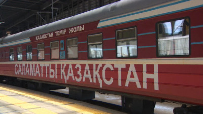  Видеодан кадр/24kz 