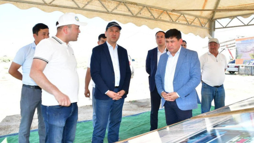  © Министерство национальной экономики 