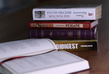 Қазақстанда Ұлттық кітап күні пайда болды