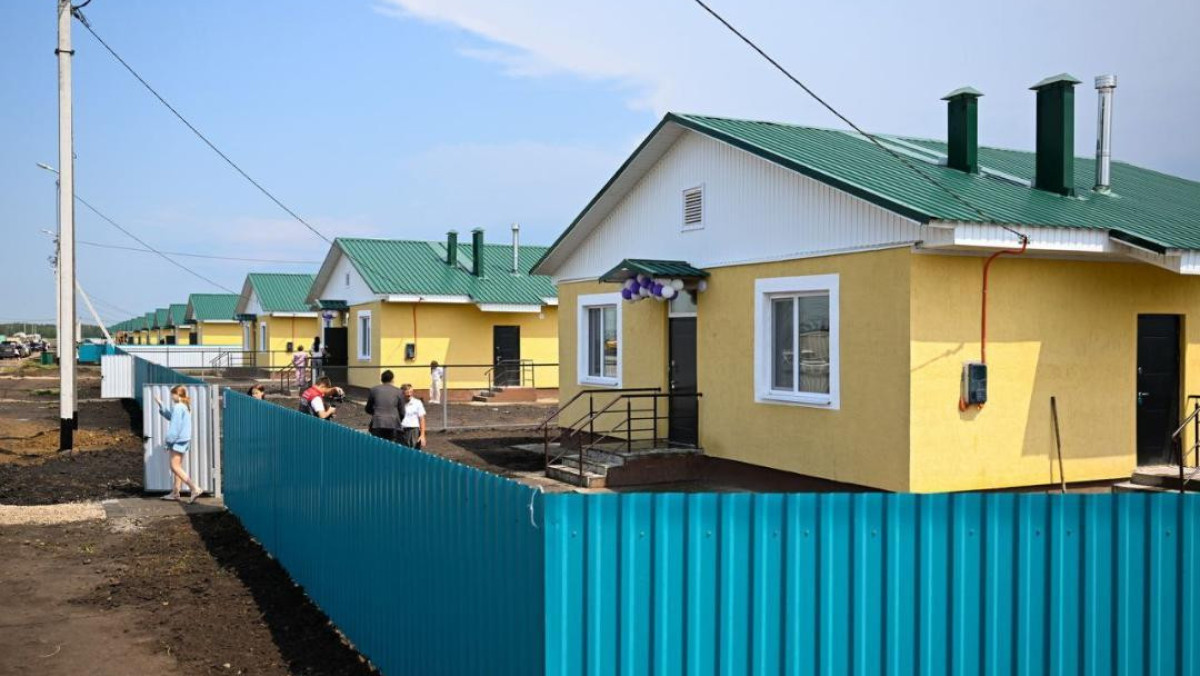  Өнеркәсіп және құрылыс министрлігі 