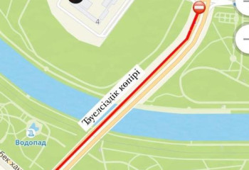 Астанадағы Тәуелсіздік көпірінде қозғалыс ішінара шектеледі