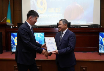 Су саласының 323 қызметкері мен ардагері марапатталды