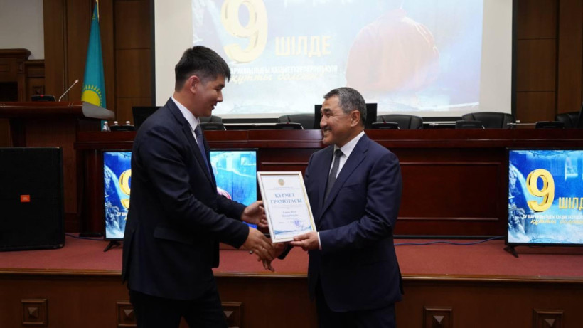  Су ресурстары және ирригация министрлігі 