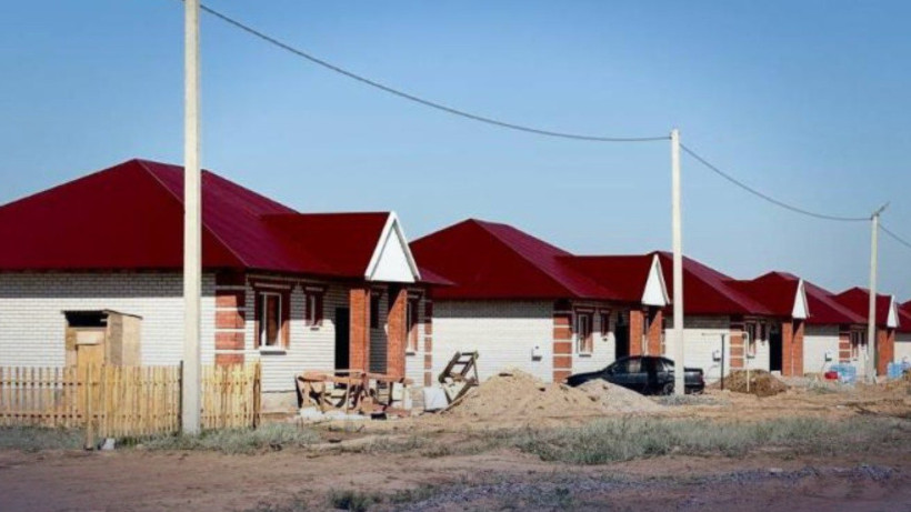  Өнеркәсіп және құрылыс министрлігі 