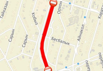 Елордада Қошқарбаев көшесі тағы жабылды