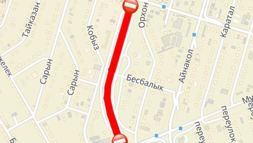  Астана қалалық әкімдігі 