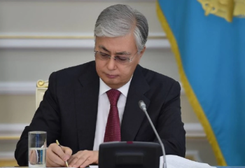 Президент рақымшылық жөніндегі комиссияның құрамын өзгертті