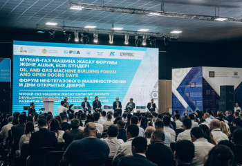 Қазақстандық тауар өндірушілер ірі мұнай-газ жобаларын дамытуға атсалысатын болады