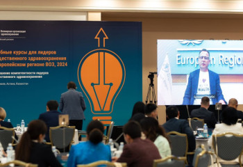 Public health professionals from 8 countries in WHO European Region gather in Astana