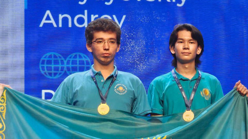  Министерство просвещения 