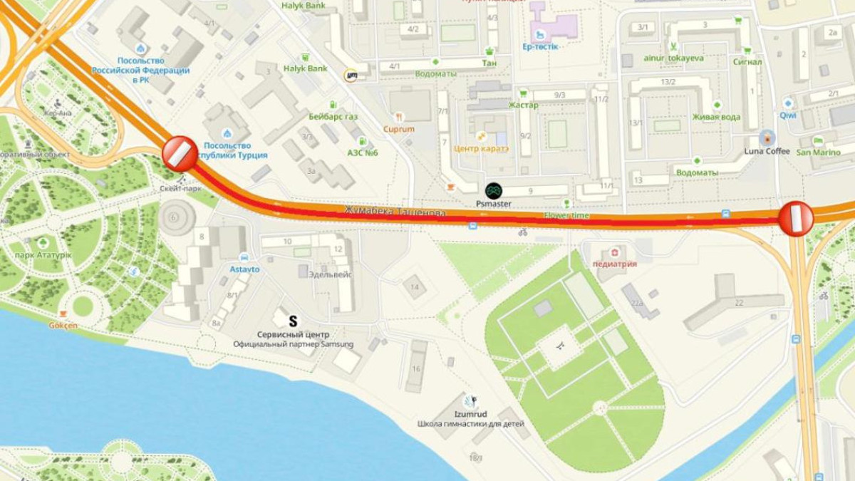  Астана қалалық әкімдігі 