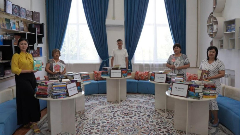  Жамбыл облысының әкімдігі 