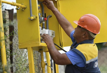 Астана әкімдігі тұрғындар үйлерін газдандыруға әлеуметтік көмекті қалай алатынын түсіндірді