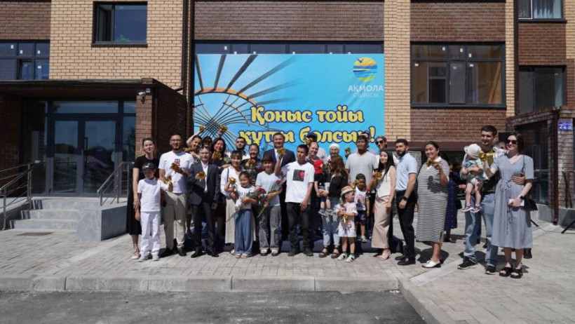  Ақмола облысы әкімдігі 