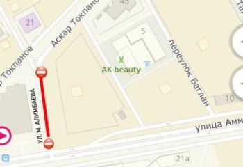 Астанада жөндеу жұмыстарына байланысты Әлімбаев көшесі толығымен жабылады