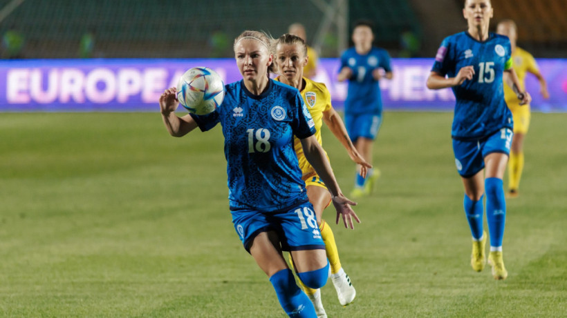  Қазақстан футбол федерациясы 