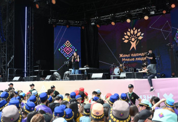 «Казахстан – это на всю жизнь!»: В Астане начался Первый молодежный Конвент от Жаңа адамдар