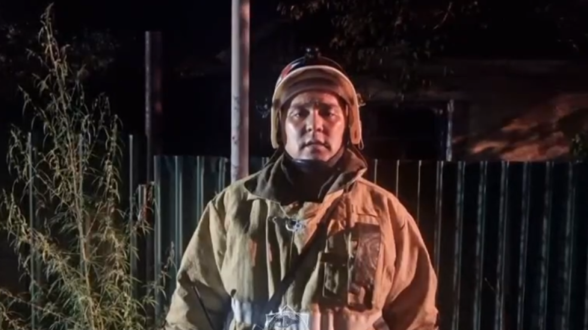  Видеодан кадр 