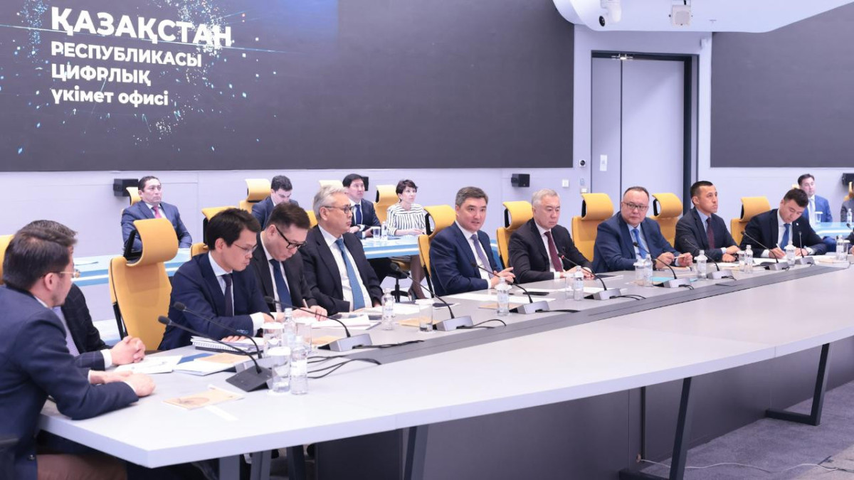  © Министерство торговли и интеграции 