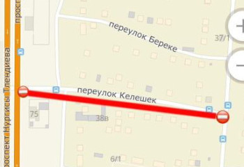 Астанада Келешек тұйық көшесіндегі учаске жөндеу жұмысына байланысты жабылады