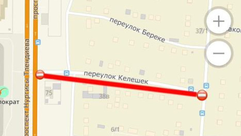  Астана әкімдігінің баспасөз қызметі 