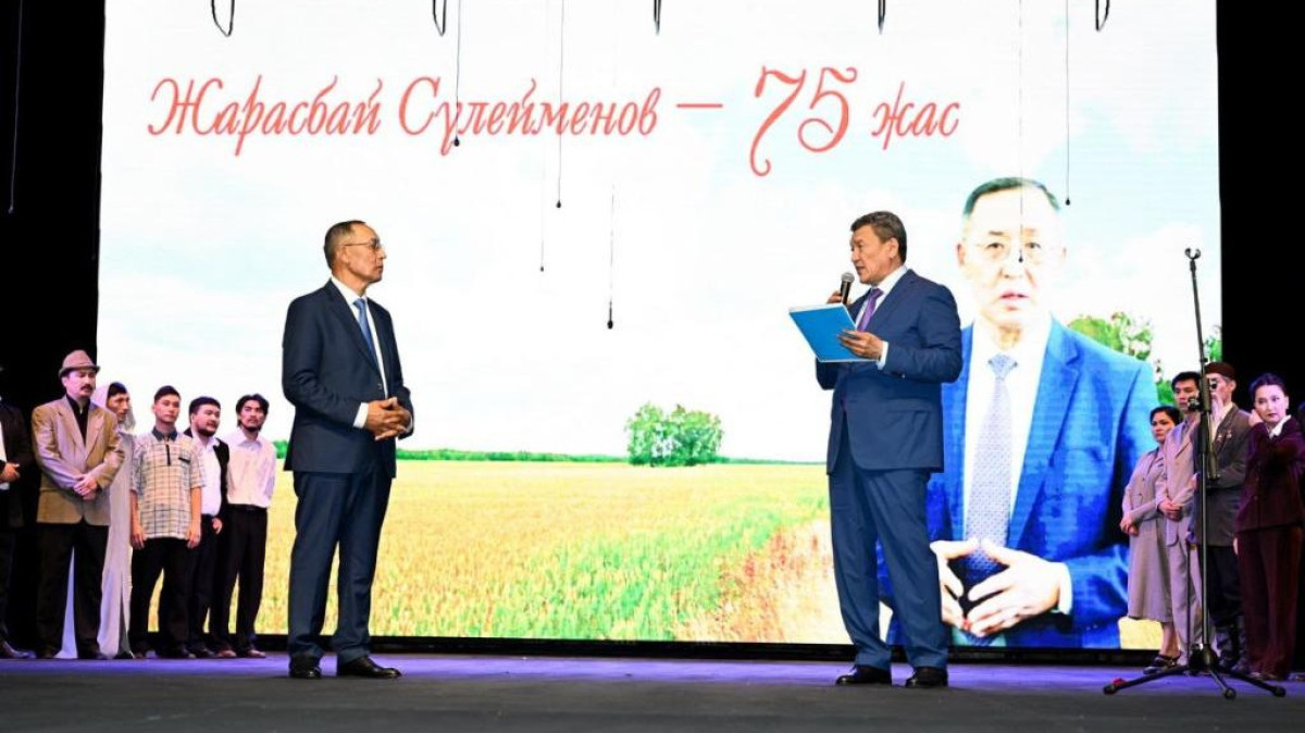  СҚО әкімдігінің баспасөз қызметі 