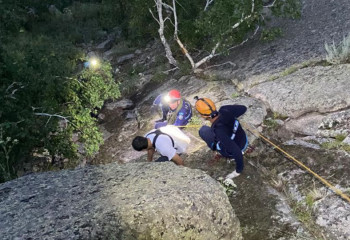 Молодая пара туристов застряла в горах Баянаула