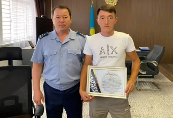 Алматы облысында суға батып кеткен баланы құтқарған жігіт марапатталды
