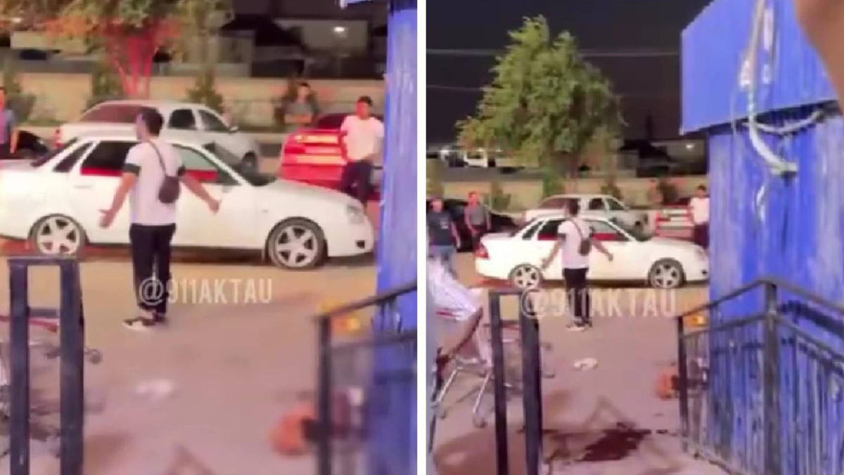  видеодан алынған кадр 