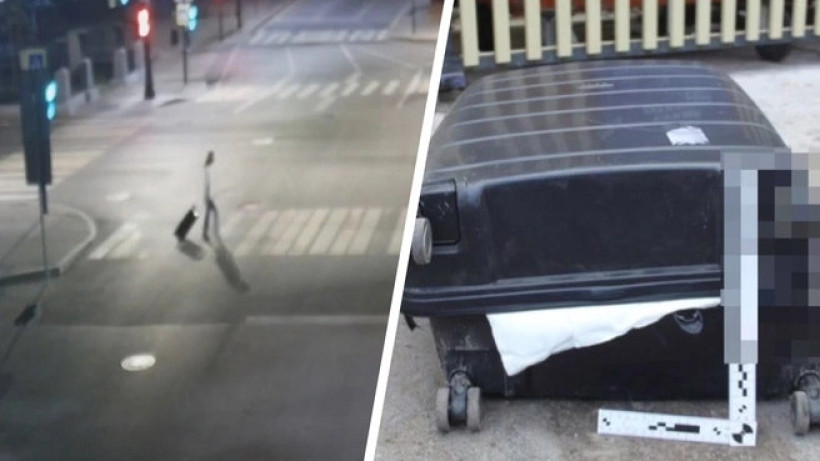  Перьм қаласының тергеу комитеті 