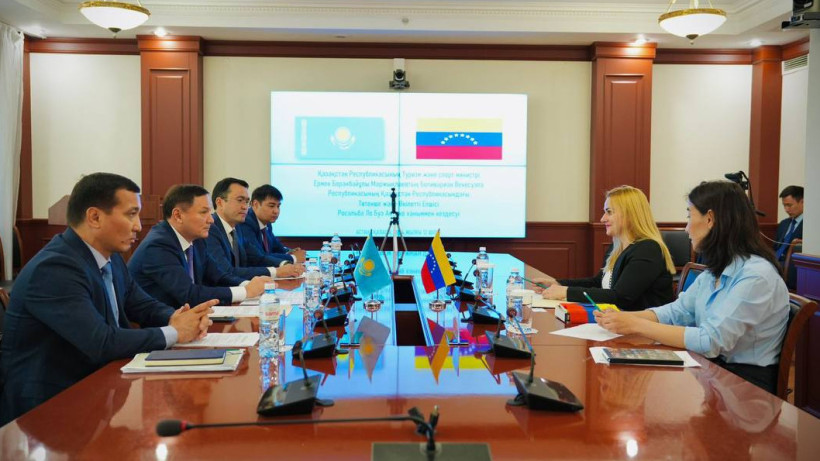  Туризм және спорт министрлігі 