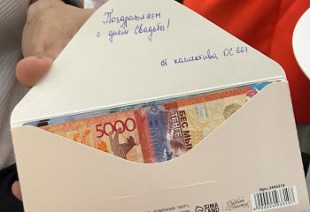 Сколько нужно дарить на свадьбу обсудили в соцсетях казахстанцы