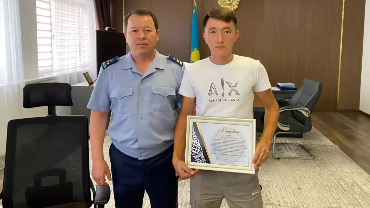  Алматы облысы ПД 