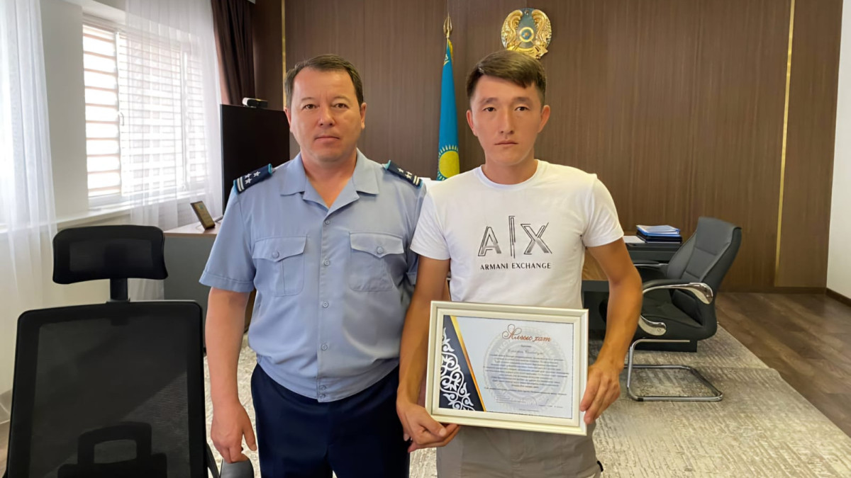  © ДП Алматинской области 