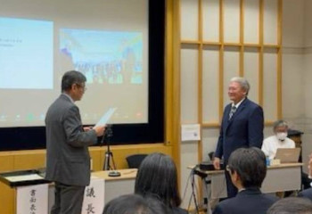 Астаналық ғалым Жапонияда арнайы сыйлыққа ие болды