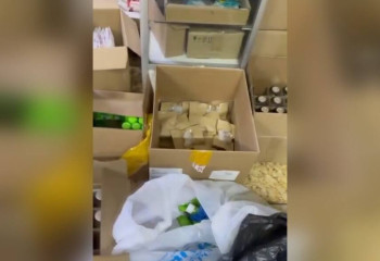 ІІМ «Дәрмек» операциясын қорытындылады