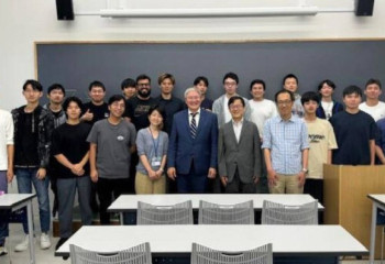 ENU professor receives prestigious Japanese award