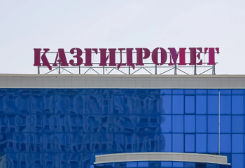 Қазгидромет 17 шілдеге арналған ауа райы болжамын жариялады