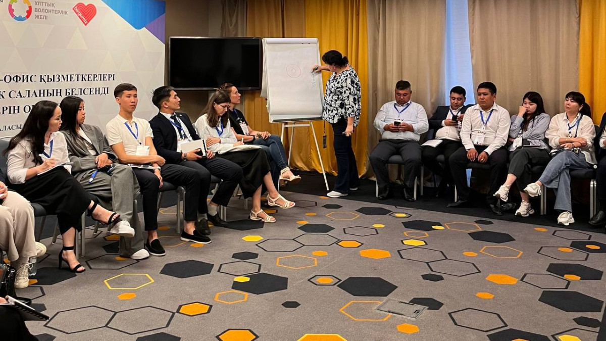  Ministry of Culture and Information 