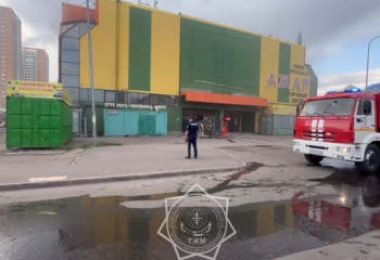 Астанада сауда орталығы өртенді