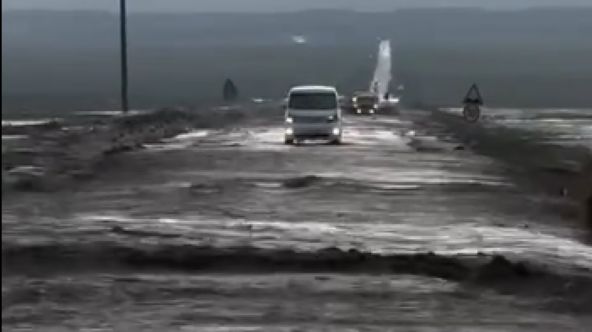  Кадр из видео 