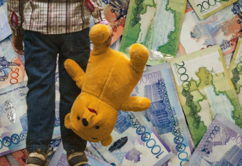 Как молодые казахстанцы использовали средства по программе «Нацфонд - детям»