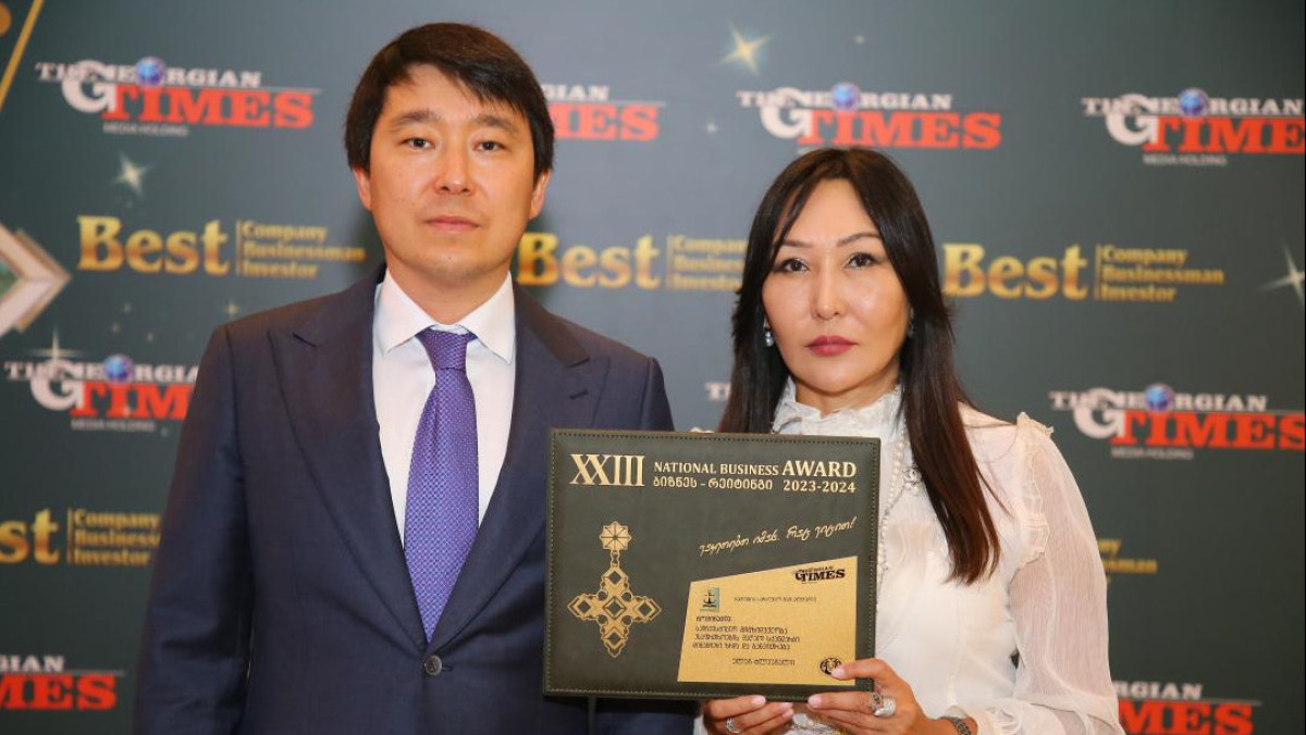  Сыртқы істер министрлігі 