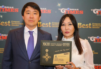 Грузияда қазақстандық компания «Жылдың ең белсенді инвесторы» марапатына ие болды