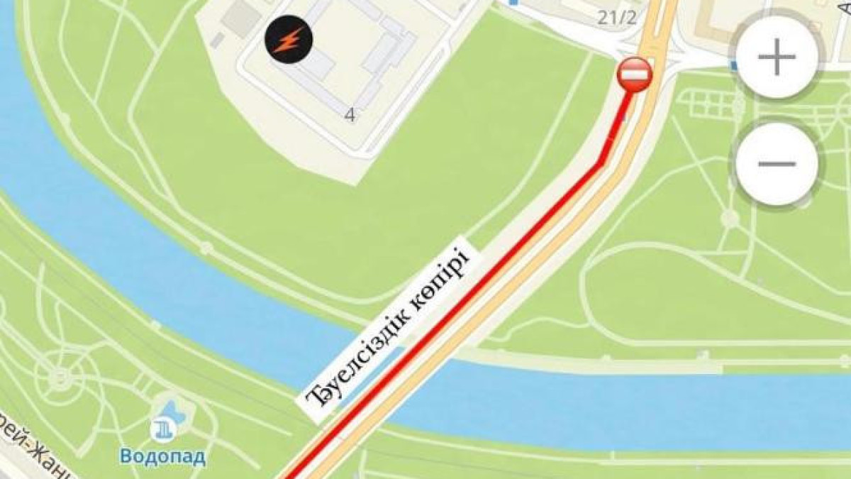  Астана қаласы әкімдігі 